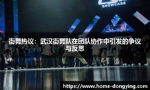 东瀛电竞官方网站