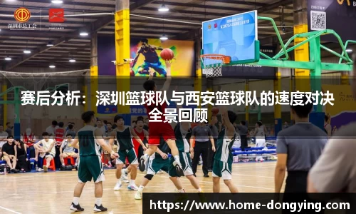 东瀛电竞登录入口